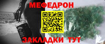 хмурый Волгодонск