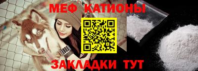COCAINE Апрелевка