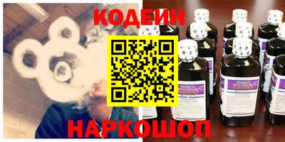 спайс Аргун