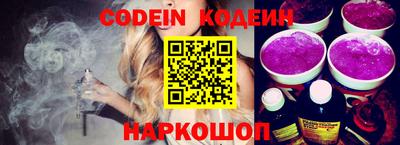 COCAINE Апрелевка