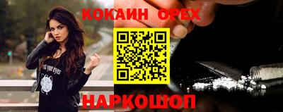 дурь Волжск
