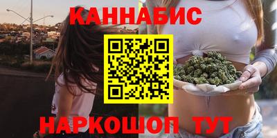 альфа пвп Апшеронск