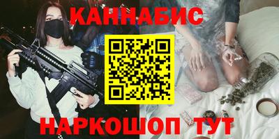 COCAINE Апрелевка