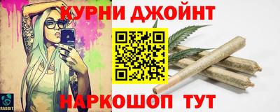 COCAINE Апрелевка