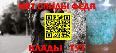 COCAINE Апрелевка