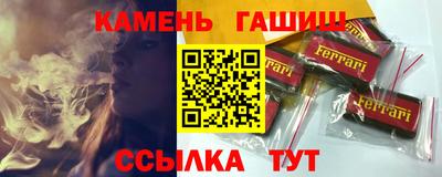 COCAINE Апрелевка