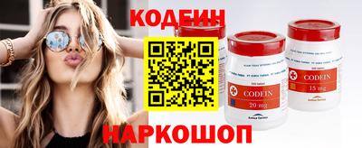 COCAINE Апрелевка