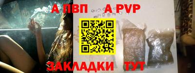 COCAINE Апрелевка